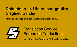 Dolmetsch- u. Übersetzungsbüro Siegfried Sander in Bremen - Logo