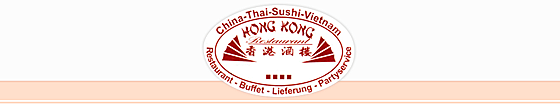 HONG KONG Spezialitäten-Restaurant in Halle (Saale) - Logo