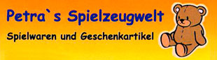 Petra's Spielzeugwelt Petra Timm in Hannover - Logo