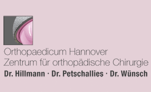 Bild zu Orthopaedicum Hannover in Hannover