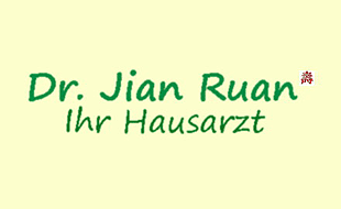 Ruan Jian Dr. in Detmold - Logo