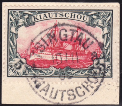 Wir präsentieren Ihnen eine große Auswahl an Briefmarken Wir präsentieren Ihnen eine große Auswahl an Briefmarken