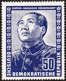 Briefmarken der DDR
