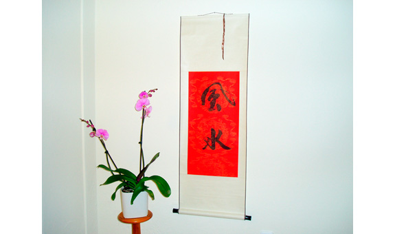 Bild 10 Entlang der Linie - Xiaohong Liao in Bremen Bild 10 Entlang der Linie - Xiaohong Liao in Bremen
