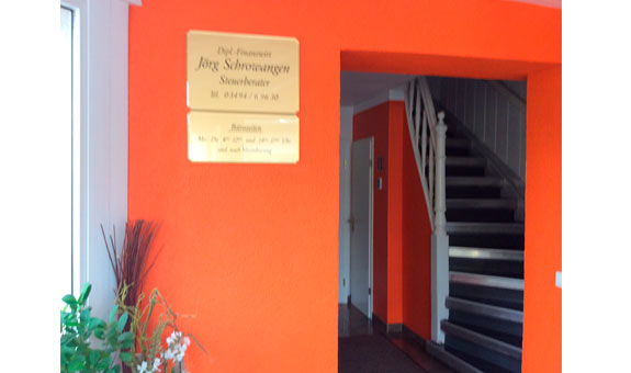 Unser Eingangsbereich Unser Eingangsbereich