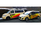 Lokale Empfehlung Bus-Taxi-Mietwagen Jahn