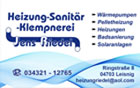 Kundenbild klein 2 Heizung - Sanitär - Klempnerei Jens Riedel