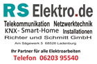 Kundenbild groß 1 R + S Elektro GmbH