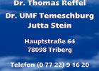 Lokale Empfehlung Heinz Joachim Dr. Zahnarzt