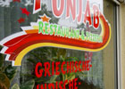 Lokale Empfehlung Griechisches Restaurant Symposio Inh. Taulant Ismaili Restaurant