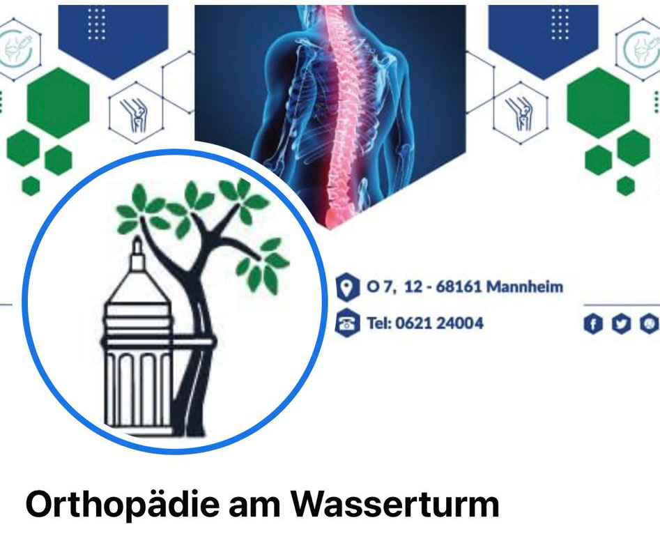 Orthopädie am Wasserturm in Mannheim - Logo