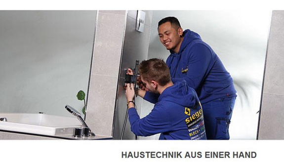 Bild 2 Lorenz Siegel GmbH & Co.KG in Bruchsal