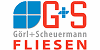 Logo von Görl und Scheuermann