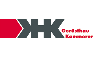 Bild zu Gerüstbau Kammerer GmbH in Stutensee