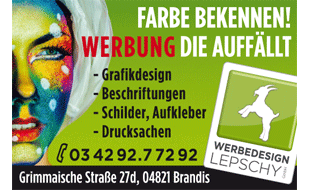 Werbedesign Lepschy GmbH in Brandis bei Wurzen - Logo