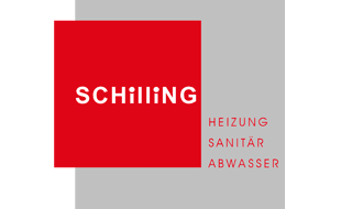 Andreas Schilling Heizung - Sanitär - Abwasser in Sandhausen in Baden - Logo