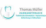 Kundenlogo von Müller Thomas